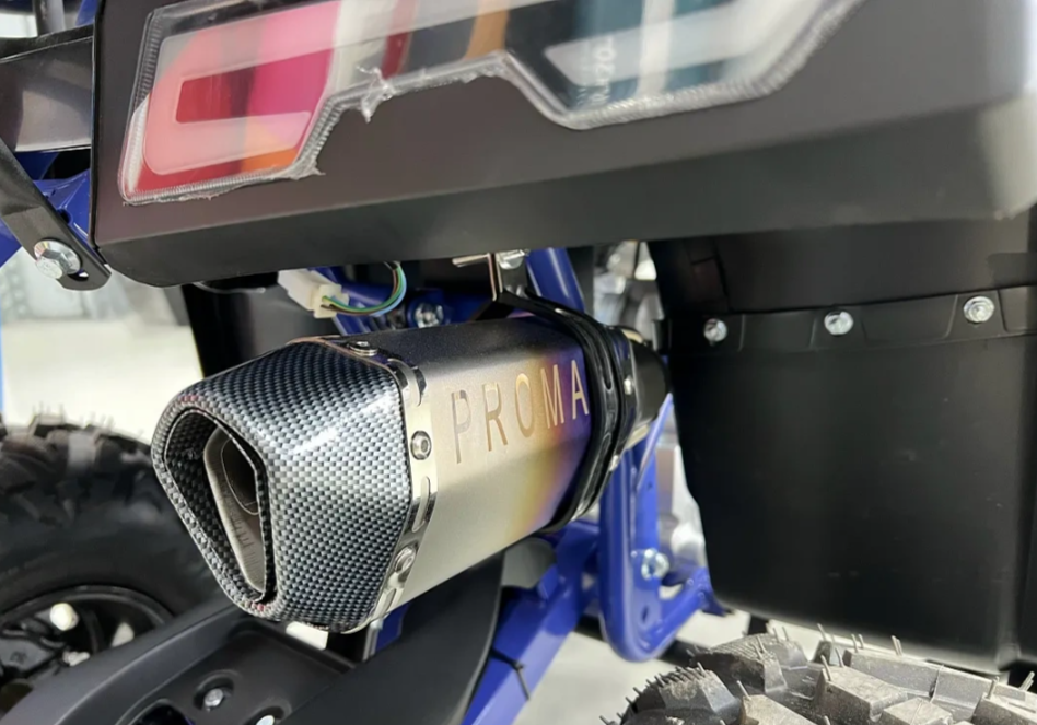 Квадроцикл PROMAX SPACE 200 в Октябрьском