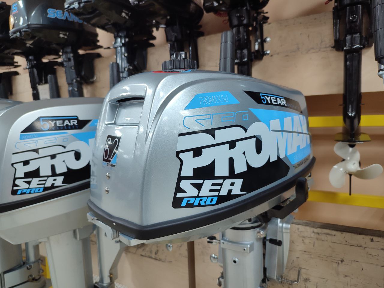 Лодочный мотор PROMAX SP6.2FHS (внешний бак 12 л) в Октябрьском