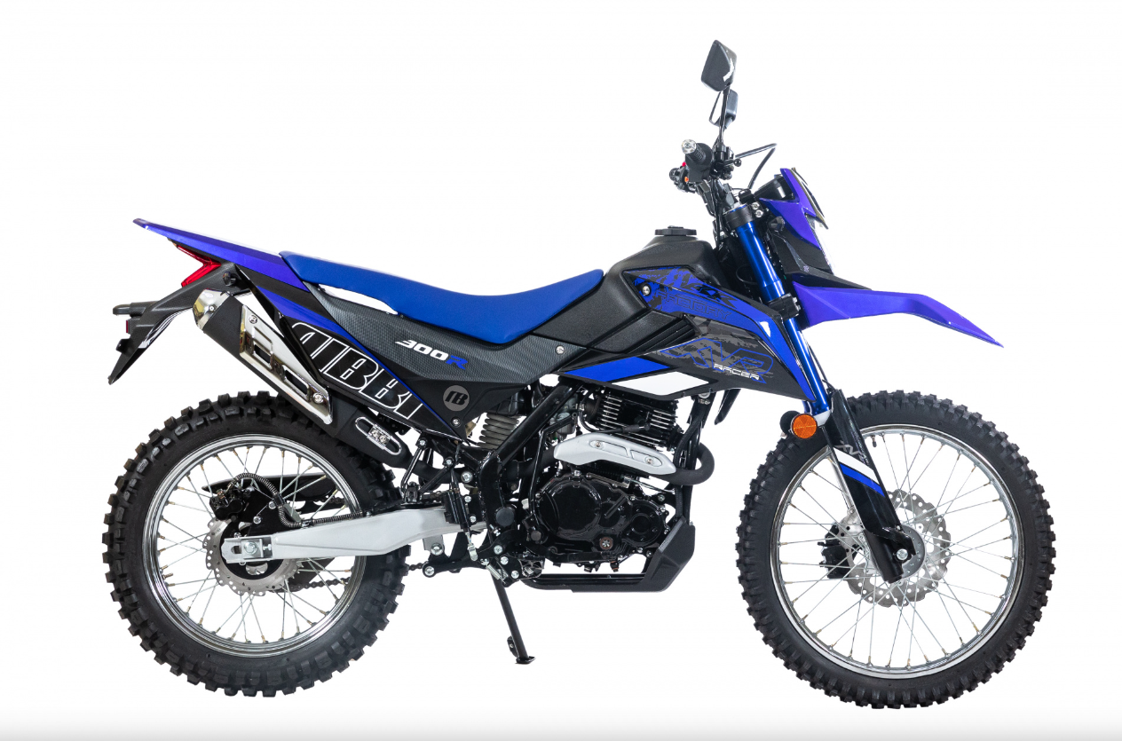 Мотоцикл RACER RC300-GY8K XVR в Октябрьском