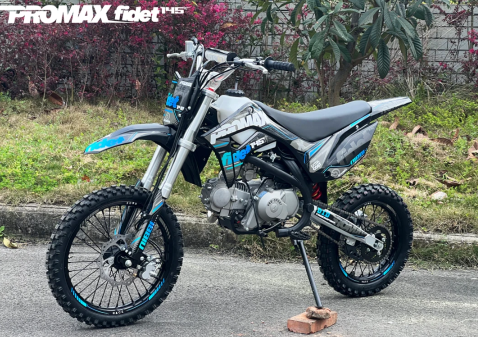Мотоцикл (питбайк) PROMAX FIDET (ФАЙДЕТ) 145E 17/14 в Октябрьском