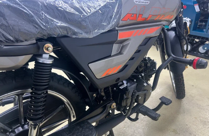 Мопед PROMAX ALPHA PRIDE 130 в Октябрьском