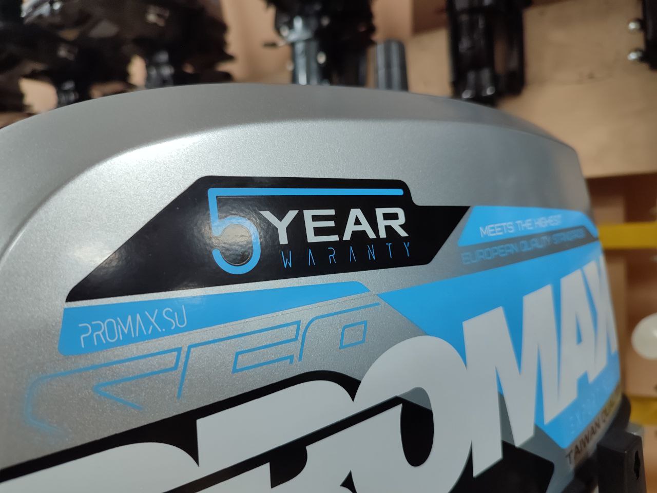 Лодочный мотор PROMAX SP9.9FHS (15) EXTRA в Октябрьском