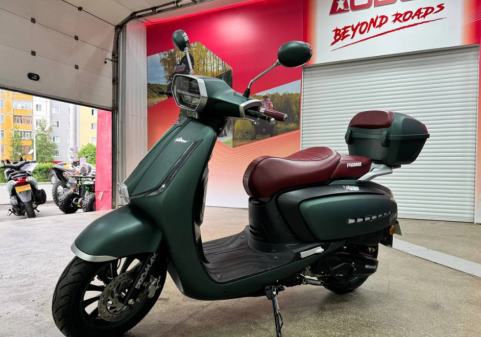 Скутер PROMAX Miami 240 (49) в Октябрьском
