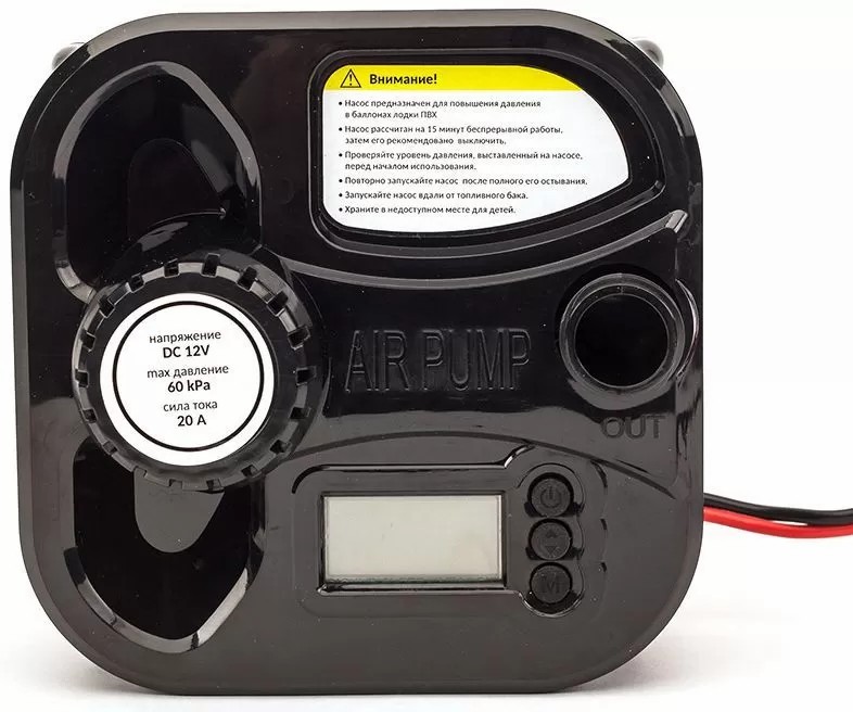 ЭЛЕКТРИЧЕСКИЙ НАСОС MARLIN GP-60 D в Октябрьском