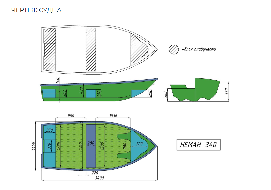 Стеклопластиковая лодка Neman-340 (тримаран) в Октябрьском