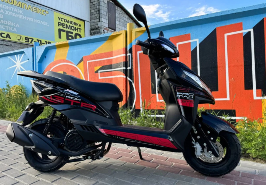 Скутер PROMAX ROX 200 (49) в Октябрьском