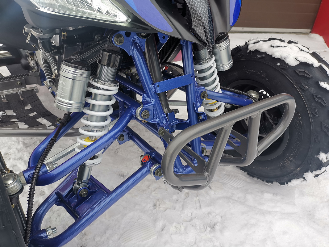 Квадроцикл PROMAX RAPTOR 300 NEW RedBull в Октябрьском