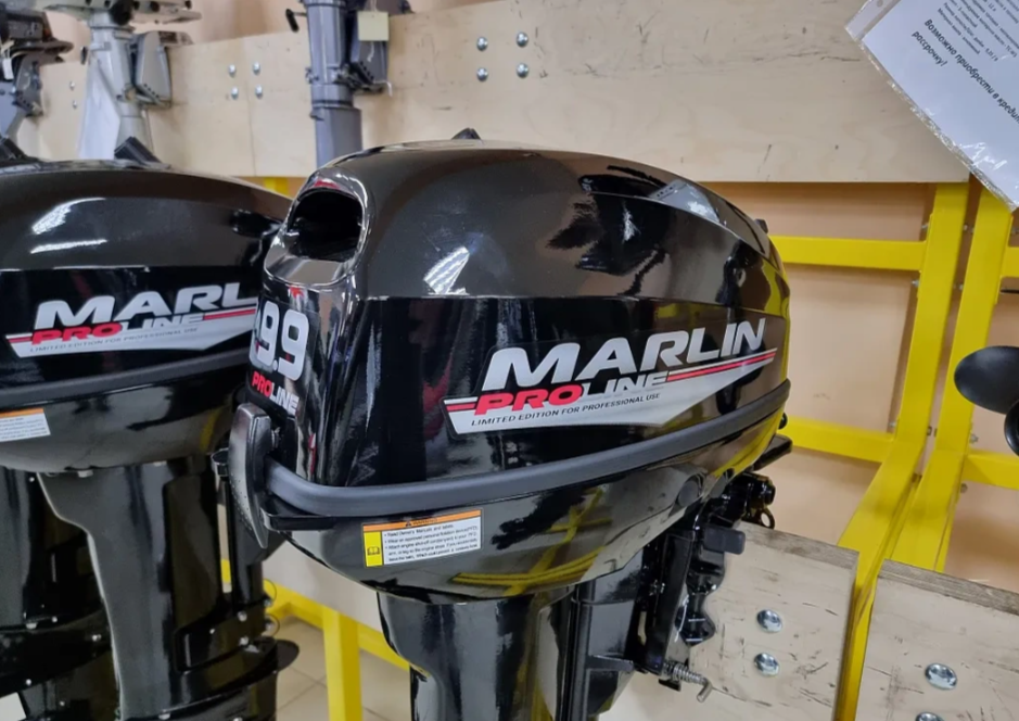 КОМПЛЕКТ ЛОДКА MISHIMO RAPID 360 + ЛОДОЧНЫЙ МОТОР MARLIN PROLINE MP 9.9 (15) AMHS в Октябрьском