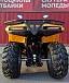 КВАДРОЦИКЛ IRBIS ATV200 в Октябрьском