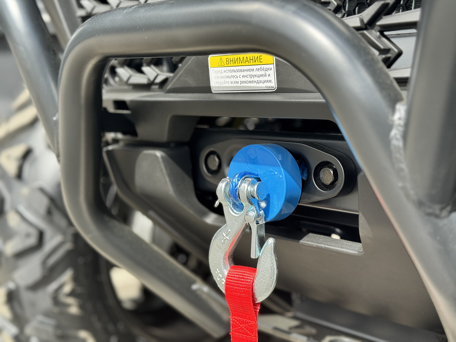 Квадроцикл HND QRX 650 PRO в Октябрьском