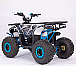 Квадроцикл YACOTA Sirius 125 в Октябрьском
