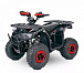 Квадроцикл YACOTA Sirius 125 в Октябрьском