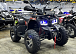Квадроцикл GBM MAVERICK 300 NEW PREMIUM в Октябрьском