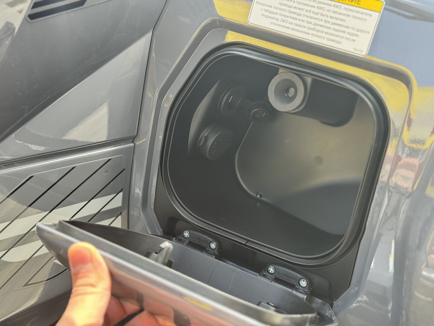 Квадроцикл HND QRX 650 PRO в Октябрьском