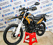 Мотоцикл Avantis MT250 (PR250/172FMM) ПТС в Октябрьском