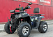 Квадроцикл GBM CROSS HILL 300 NEW PREMIUM в Октябрьском