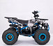 Квадроцикл YACOTA Sirius 125 в Октябрьском