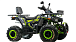 Квадроцикл MOTOLAND (МОТОЛЕНД) VOX200 WILD TRACK X WINCH (баланс. вал) в Октябрьском
