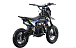 Питбайк FullCrew Mini Rider 110сс 12\10 (п\автомат эл.стартер) в Октябрьском