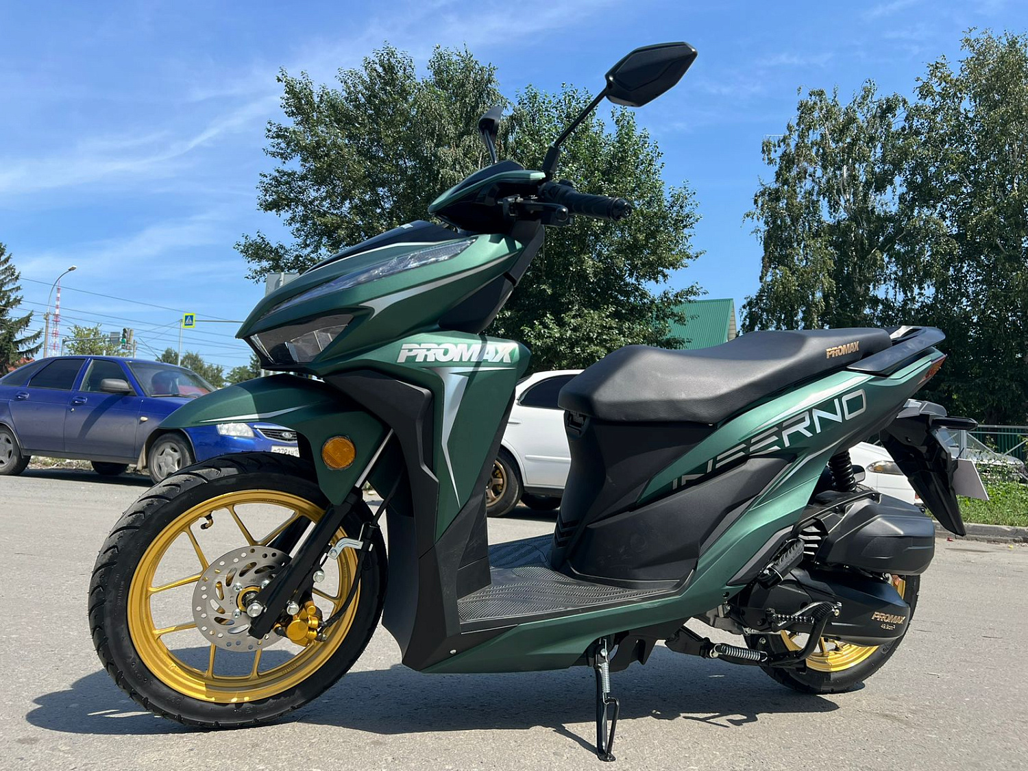 Скутер PROMAX INFERNO 250 (49) в Октябрьском