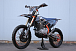 Мотоцикл JHLMOTO JHL Z4 PR250 (172FMM-5) в Октябрьском