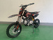 Питбайк JHLMOTO JHL MK125 (14/12) в Октябрьском