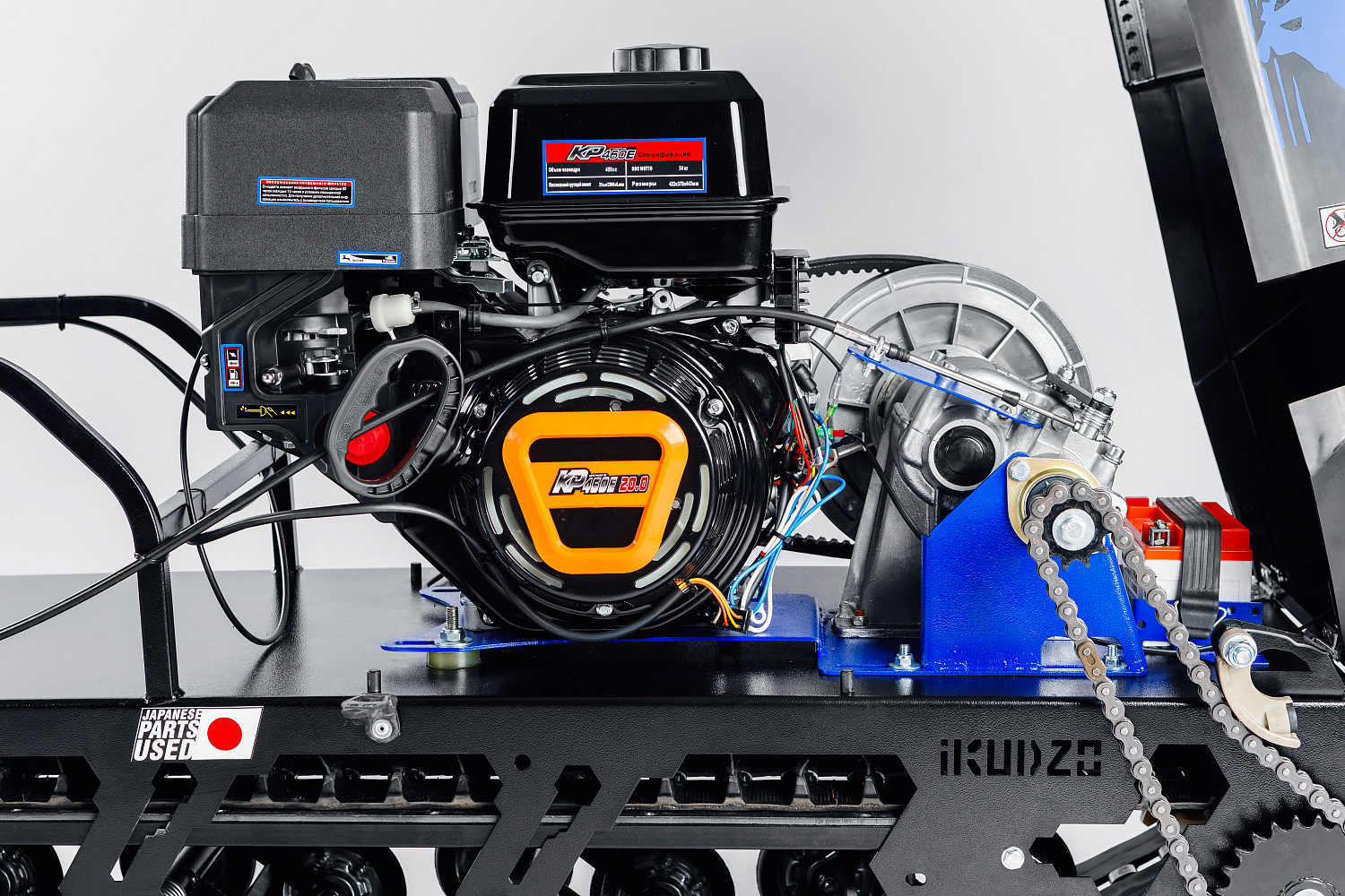 МОТОБУКСИРОВЩИК IKUDZO LONG 2.0 1700/500 EKR19 в Октябрьском