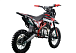 Питбайк PROMAX CROSS 145CC 17/14 в Октябрьском