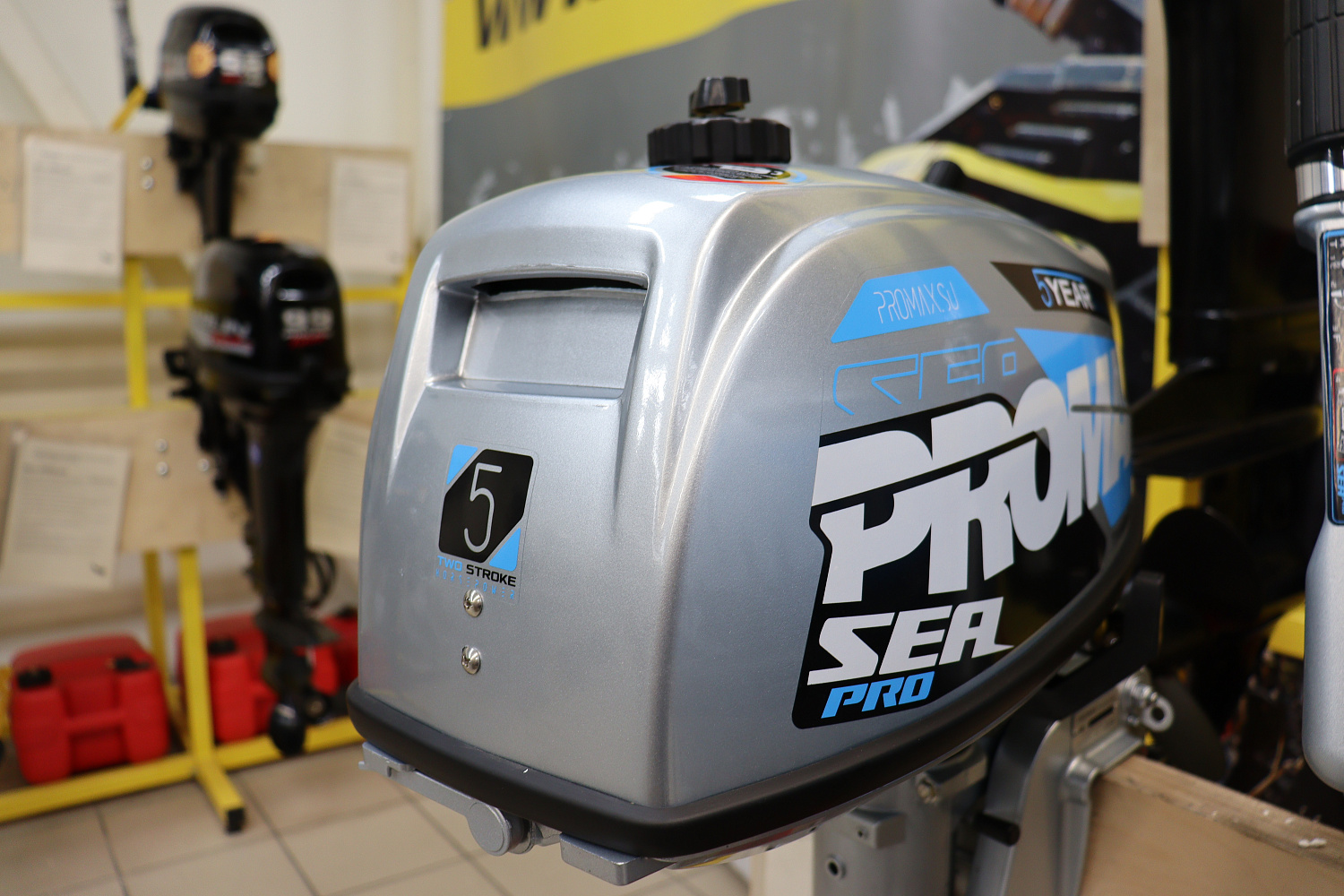 Лодочный мотор PROMAX SP5FHS (внешний бак 12 л) в Октябрьском