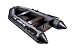  Лодка АКВА 2800 Слань-книжка киль в Октябрьском