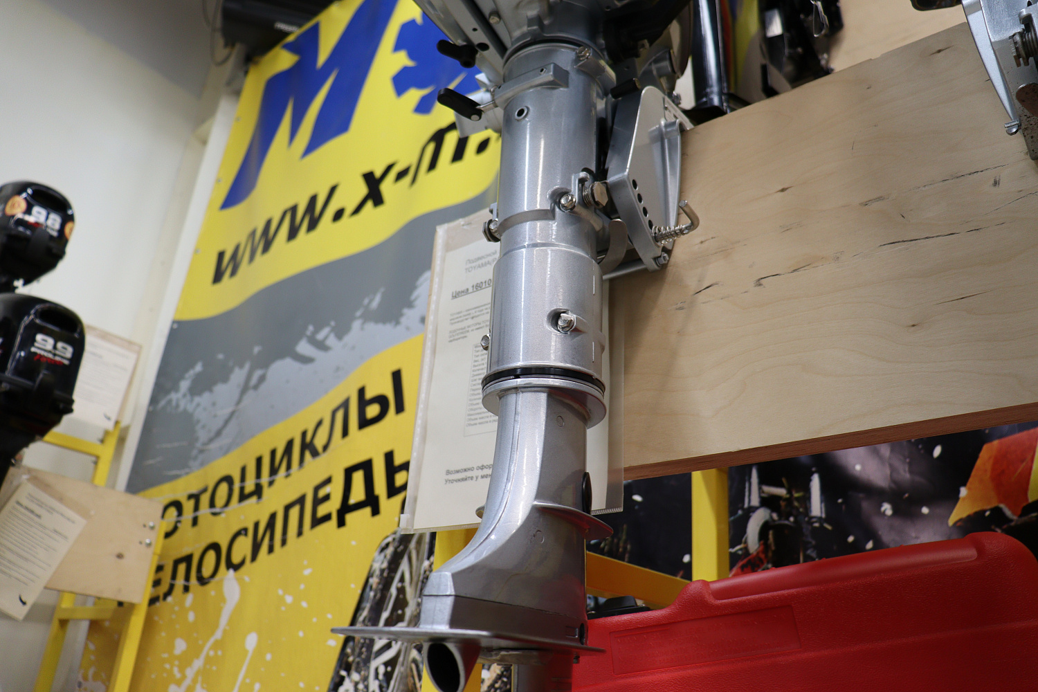 Лодочный мотор PROMAX SP5FHS (внешний бак 12 л) в Октябрьском