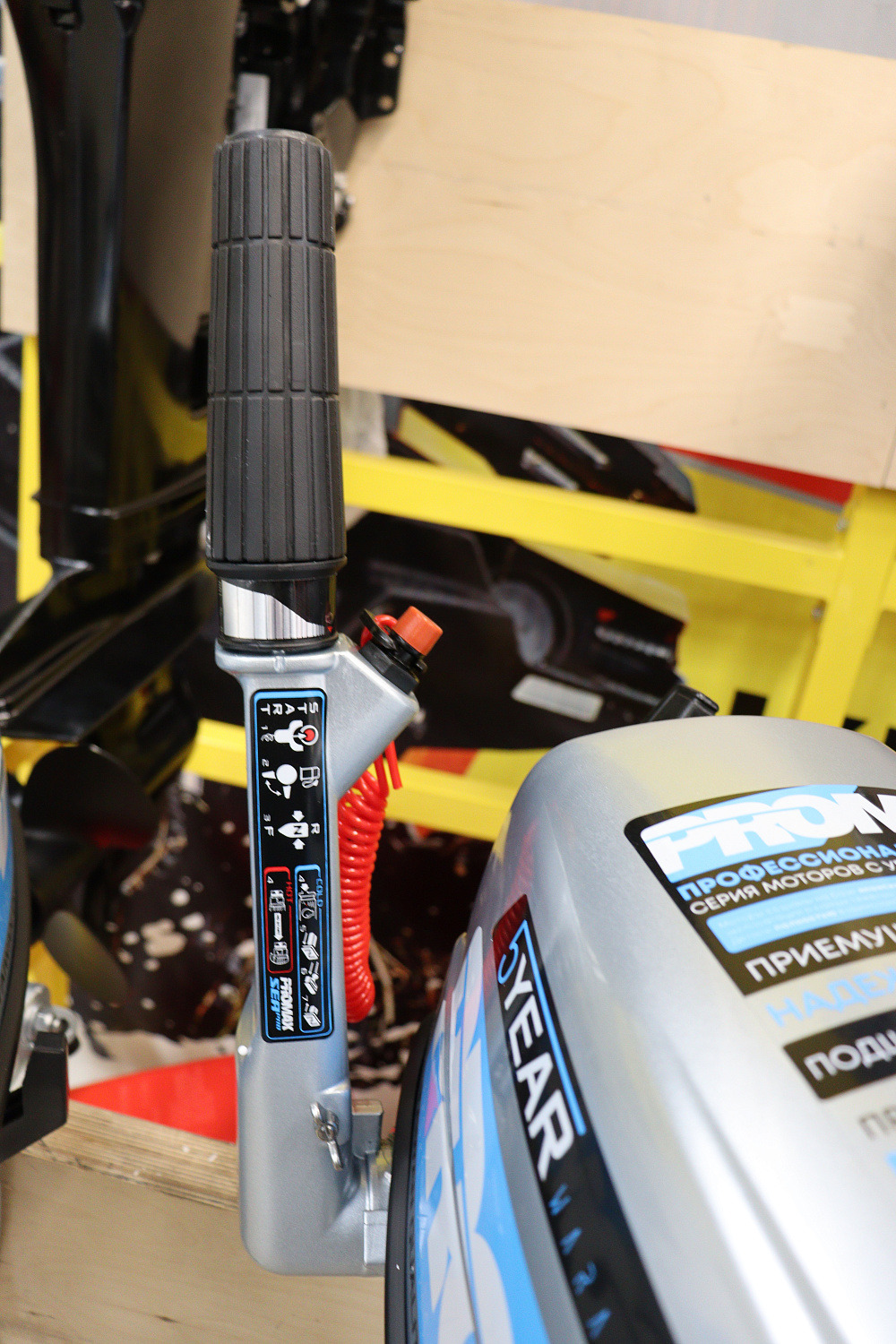 Лодочный мотор PROMAX SP6.2FHS (внешний бак 12 л) в Октябрьском