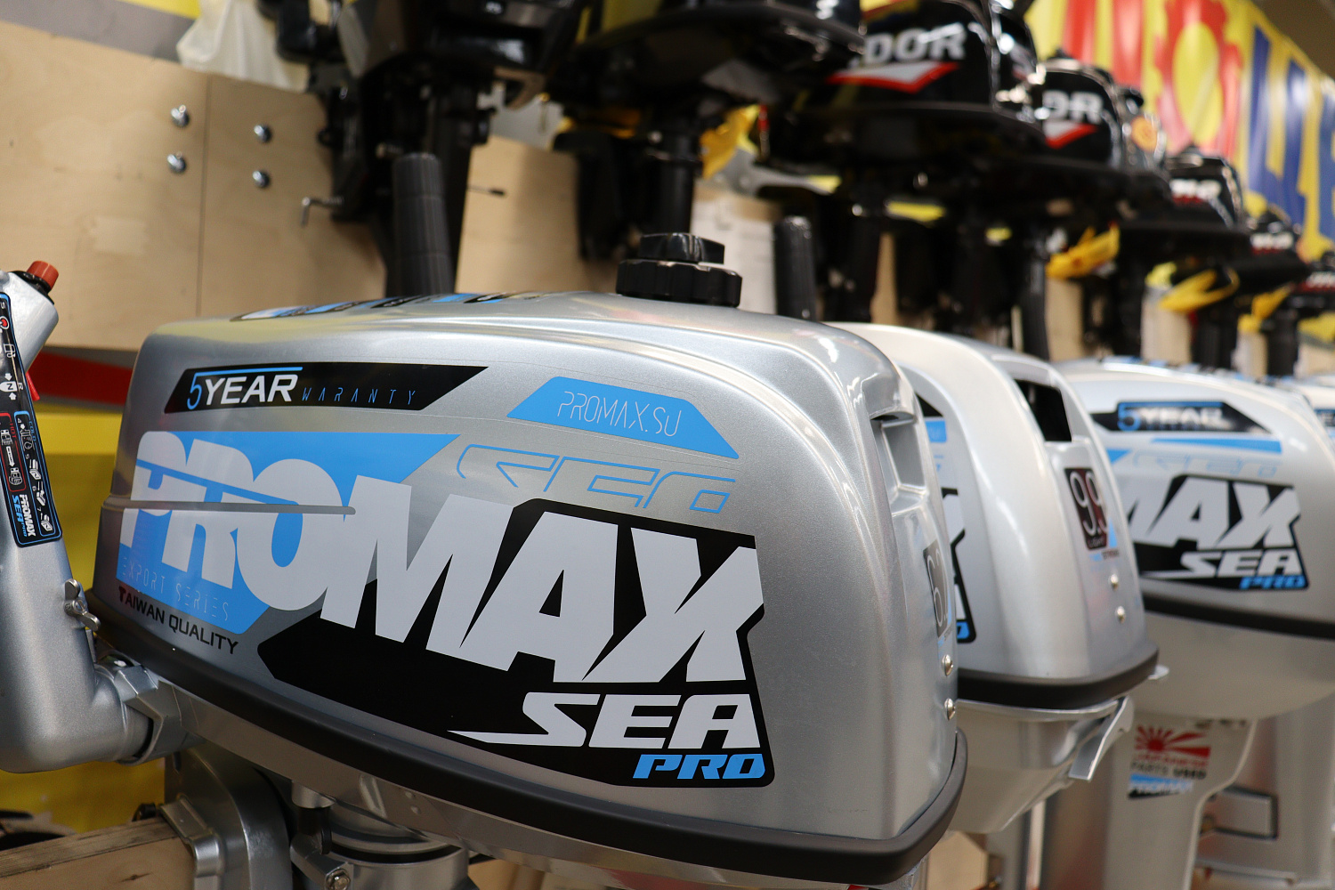 Лодочный мотор PROMAX SP6.2FHS (внешний бак 12 л) в Октябрьском