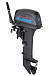 Лодочный мотор SEANOVO SN9.9FHS ENDURO в Октябрьском