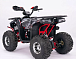 Квадроцикл YACOTA Sirius LD 125 в Октябрьском