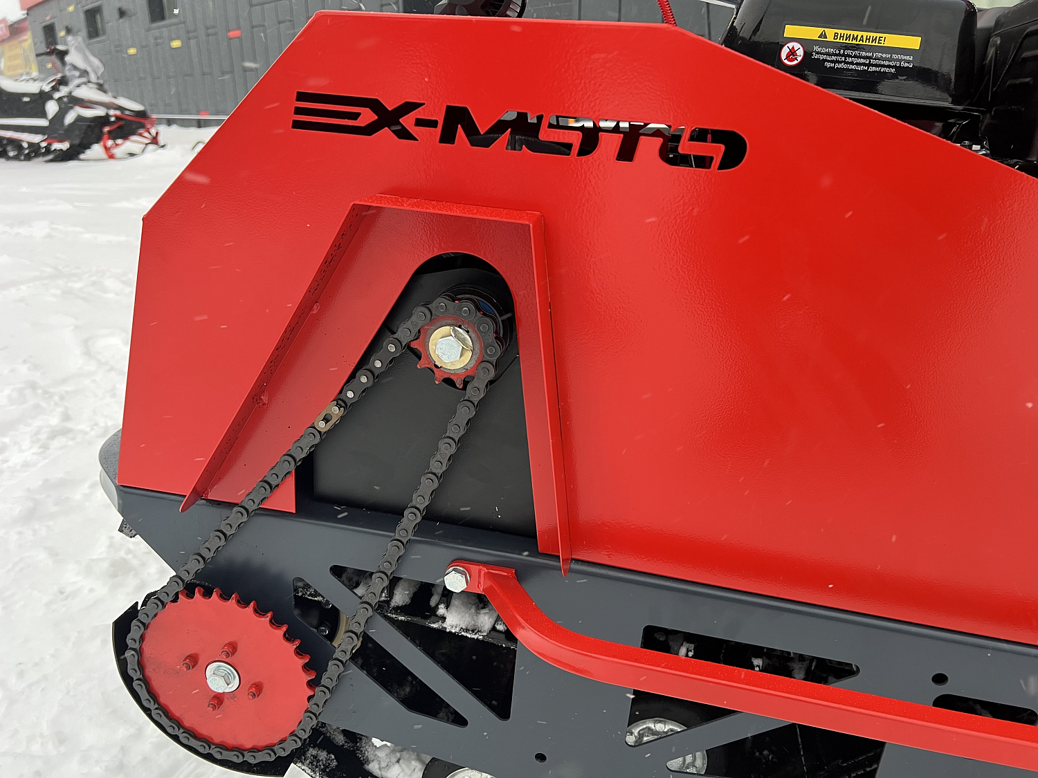 Мотобуксировщик EX-MOTO SNOWDOG S500 15л.с в Октябрьском