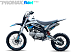 Мотоцикл (питбайк) PROMAX FIDET (ФАЙДЕТ) 145E 17/14 в Октябрьском