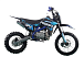 Питбайк PROMAX CROSS 145CC 17/14 в Октябрьском