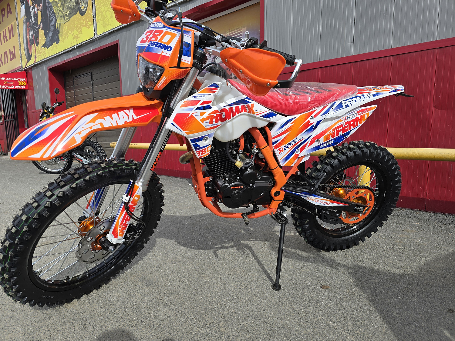 Кроссовый мотоцикл PROMAX INFERNO 380 (4 valves, 5 gears) в Октябрьском