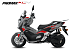 МаксиСкутер PROMAX-HONDA ADV 150 (49) EFI (Inspired by HONDA) в Октябрьском