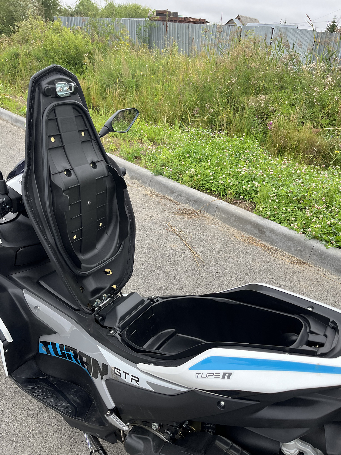 Скутер PROMAX TURAN 250 (49) в Октябрьском