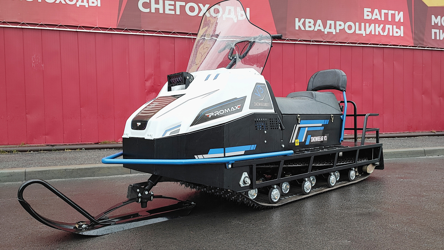 Снегоход PROMAX SNOWBEAR V3 800 4T ST в Октябрьском