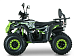 Квадроцикл YACOTA DRAGON LUX 125 в Октябрьском