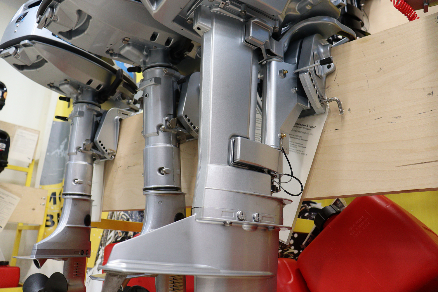 Лодочный мотор PROMAX SP9.9FHS LIGHT в Октябрьском