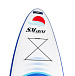 САП (SUP) Board SMARINE 10.6 в Октябрьском