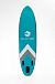 НАДУВНОЙ SUP-BOARD BUSINESS LIGHT BLUE 10,6 в Октябрьском