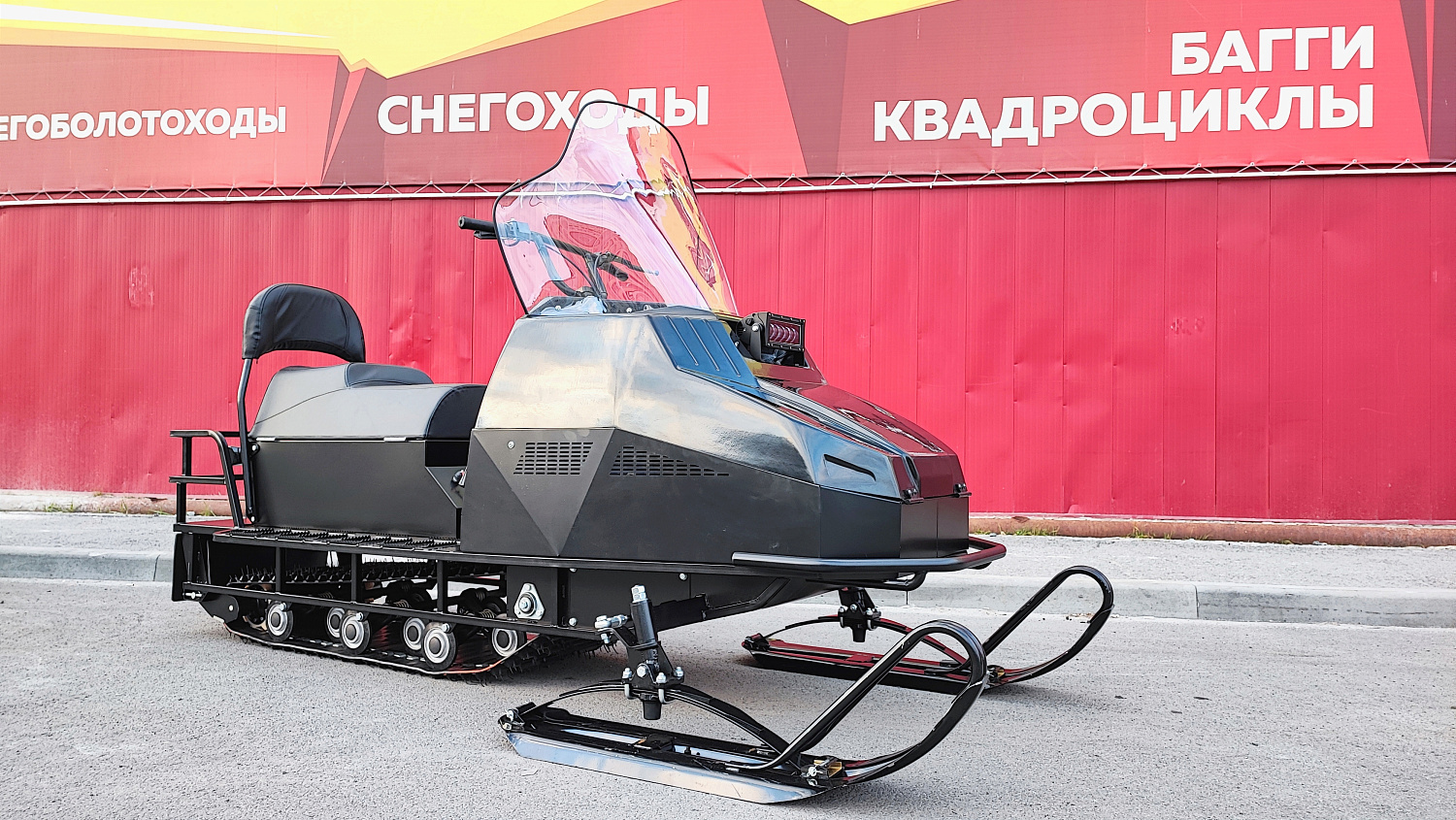Снегоход PROMAX YAKUT 500 2.0 4T 29 в Октябрьском