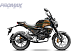 Мопед PROMAX CB150PR (49) в Октябрьском