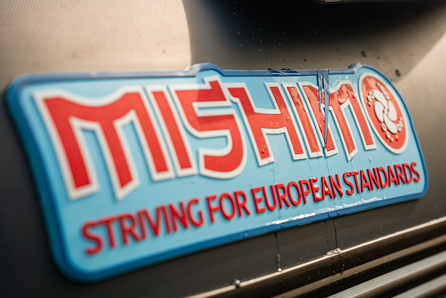 Лодка MISHIMO RIVER JET 390 под водомет в Октябрьском