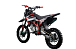 Питбайк PROMAX CROSS 145CC 17/14 в Октябрьском